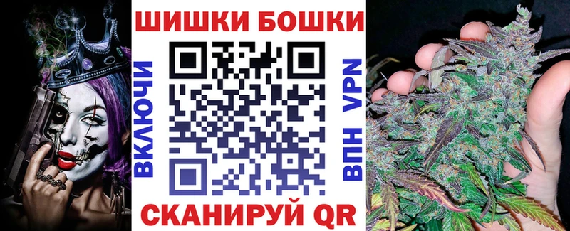Купить закладку Кетамин  Канабис  СК  Меф мяу мяу  ГАШИШ  Солнечногорск