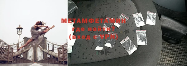 mdpv Каменногорск