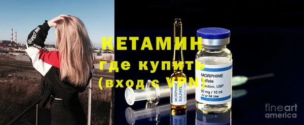 mdpv Каменногорск