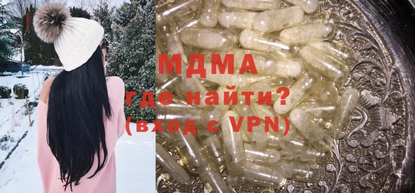 mdpv Каменногорск