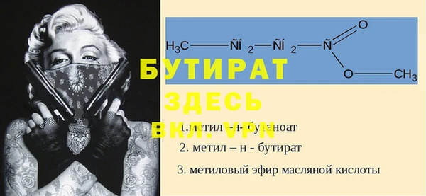 ПСИЛОЦИБИНОВЫЕ ГРИБЫ Каменск-Шахтинский