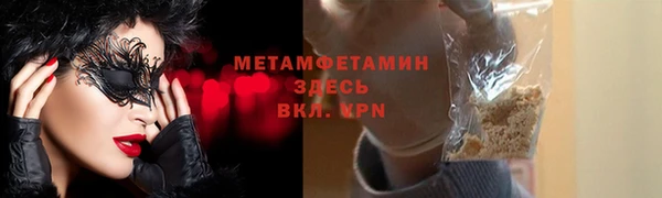 mdpv Каменногорск
