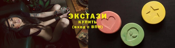 mdpv Каменногорск