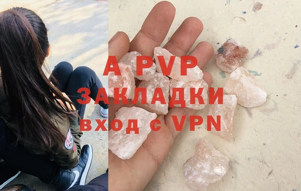 ПСИЛОЦИБИНОВЫЕ ГРИБЫ Каменск-Шахтинский