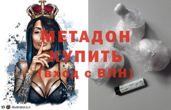 mdpv Каменногорск