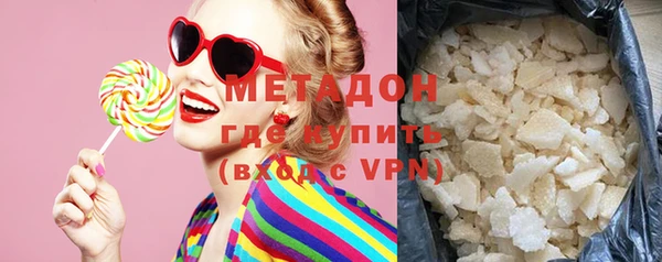 mdpv Каменногорск