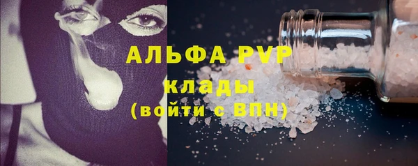ПСИЛОЦИБИНОВЫЕ ГРИБЫ Каменск-Шахтинский