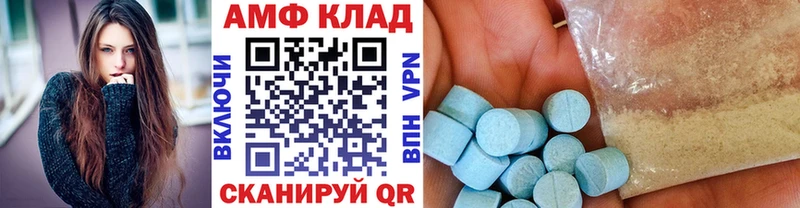 Первитин кристалл  Купить закладки  Солнечногорск 
