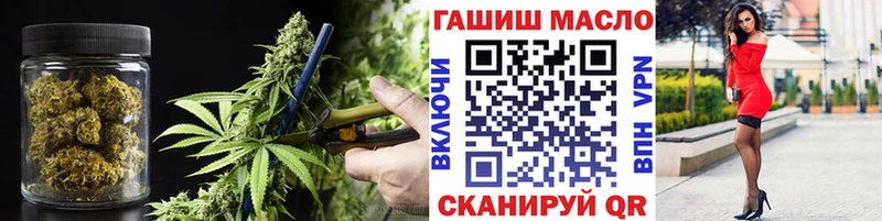 Купить  Солнечногорск  ТГК Wax 