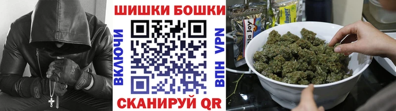 Каннабис VHQ  Купить где  Солнечногорск 